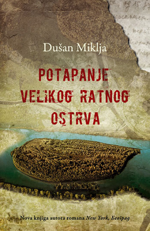 Potapanje Velikog ratnog ostrva