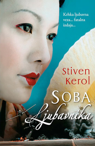 Soba ljubavnika