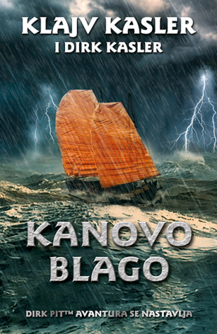 Kanovo blago