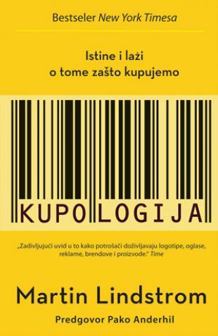 Kupologija