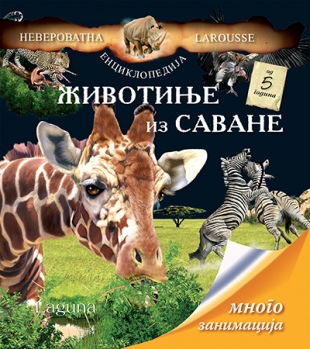 Larousse - Životinje iz savane