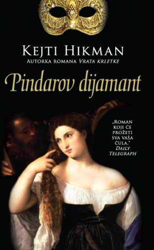 Pindarov dijamant