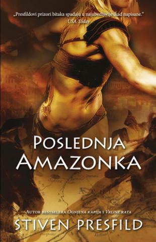 Poslednja Amazonka