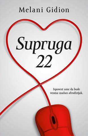 Supruga 22