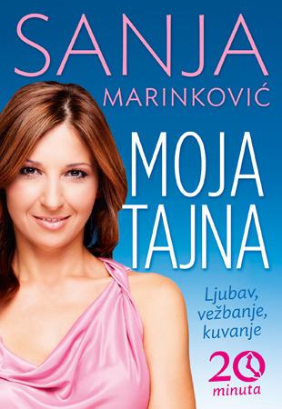 Moja tajna – ljubav, vežbanje, kuvanje