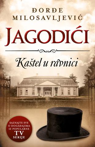 Jagodići - Kaštel u ravnici