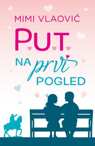 P.U.T. na prvi pogled 