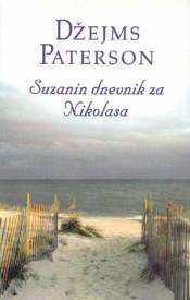 suzanin dnevnik za nikolasa laguna knjige