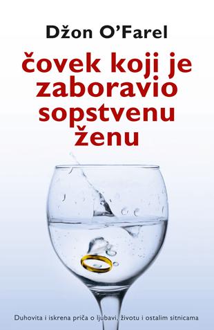 Čovek koji je zaboravio sopstvenu ženu