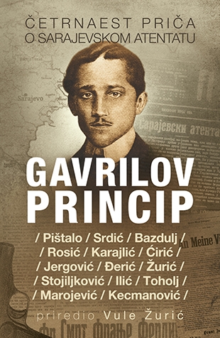 Gavrilov princip