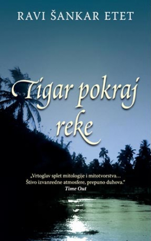 Tigar pokraj reke