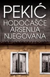 hodočašće arsenija njegovana laguna knjige