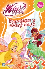 winx club karijera u svetu mode laguna knjige