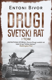 drugi svetski rat i tom laguna knjige