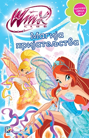 Winx Club - Magija prijateljstva