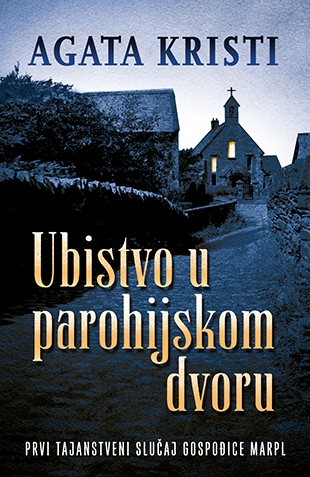 Ubistvo u parohijskom dvoru