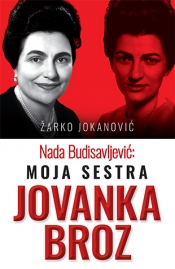 nada budisavljević moja sestra jovanka broz laguna knjige