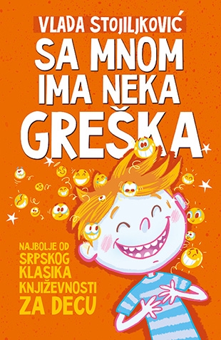 Sa mnom ima neka greška