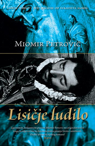 Lisičje ludilo