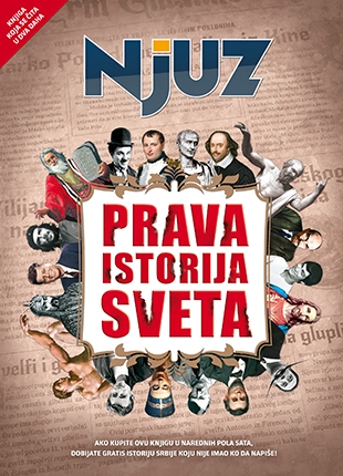 Prava istorija sveta