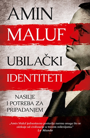 Ubilački identiteti