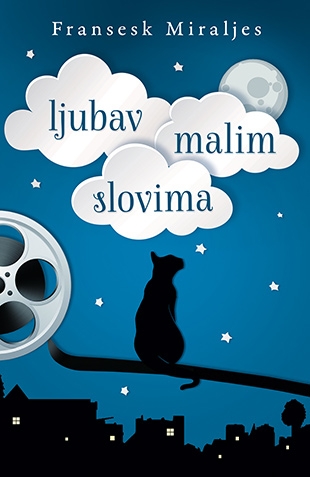 Ljubav malim slovima