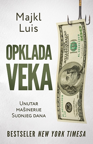 Opklada veka