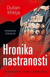 hronika nastranosti laguna knjige