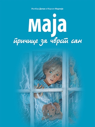 Maja – Pričice za čvrst san