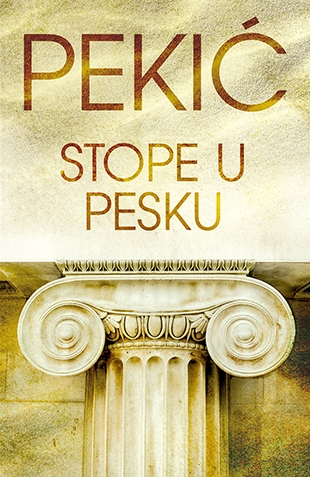 Stope u pesku