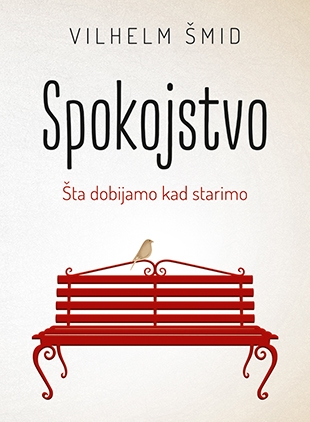 Spokojstvo