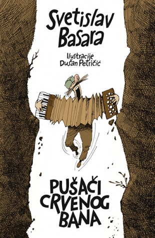 Pušači crvenog bana