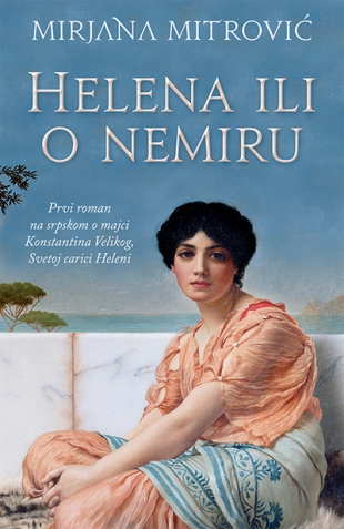 Helena ili o nemiru