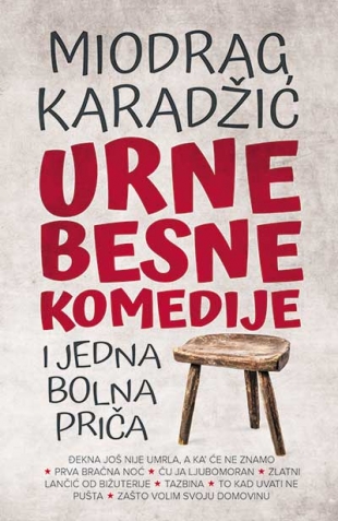 Urnebesne komedije i jedna bolna priča