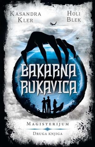 Bakarna rukavica