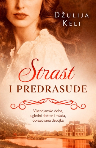 Strast i predrasude