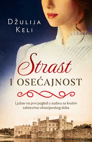 Strast i osećajnost