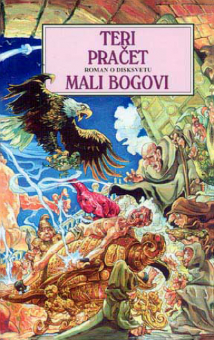 Mali bogovi