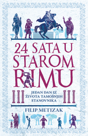 24 sata u starom rimu laguna knjige