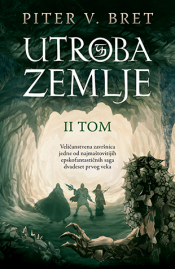 utroba zemlje, ii tom laguna knjige