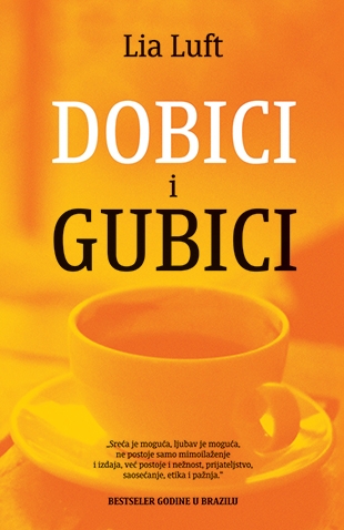 Dobici i gubici