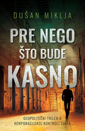 pre nego što bude kasno laguna knjige