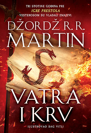 Vatra i krv