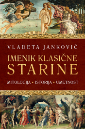 imenik klasične starine mitologija, istorija, umetnost laguna knjige