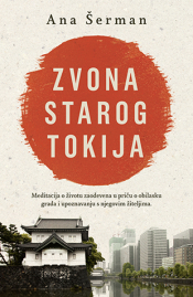 zvona starog tokija laguna knjige