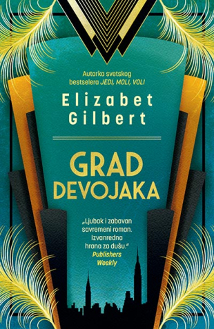 Grad devojaka