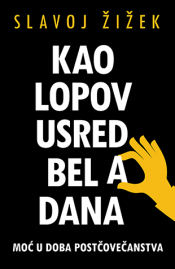 kao lopov usred bela dana laguna knjige