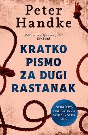 kratko pismo za dugi rastanak laguna knjige