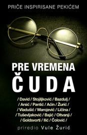 pre vremena čuda laguna knjige