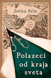 polazeći od kraja sveta laguna knjige